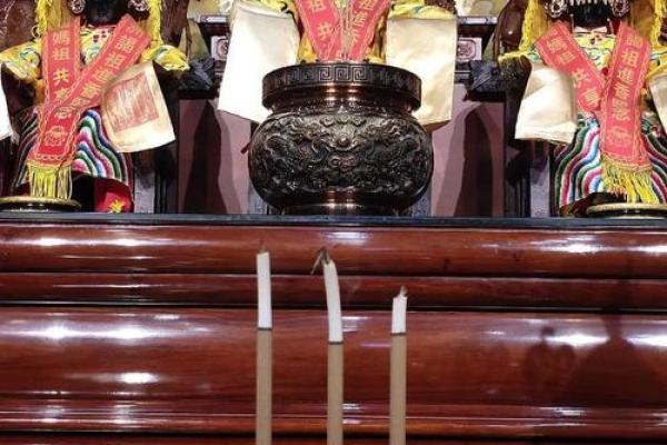 2025年农历九月十一日黄历适合祈福拜拜吗？
