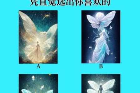 【神准测试】你关心的那个人，心里有没有你？