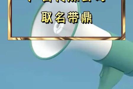 广告公司名字-名字大全姓名