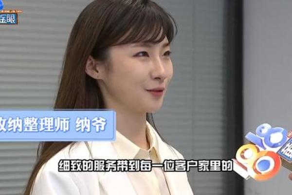 平凡的荣耀：和领导八字不合，除了辞职换部门，还有其他选择吗？