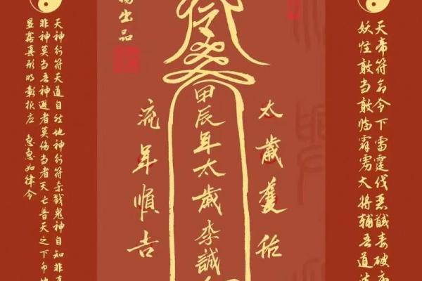 属龙和属狗相配吗 属龙和属狗配对好吗