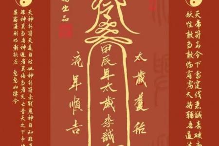 属龙和属狗相配吗 属龙和属狗配对好吗