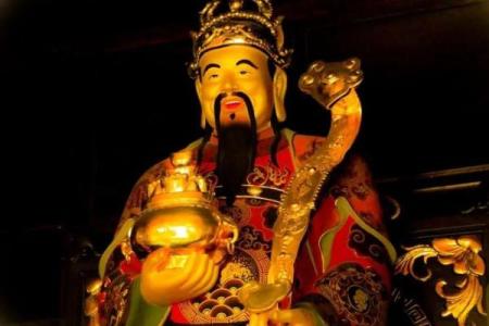 紫薇斗数旺庙