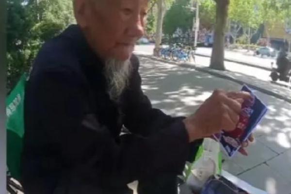 天津的算命师傅哪里找