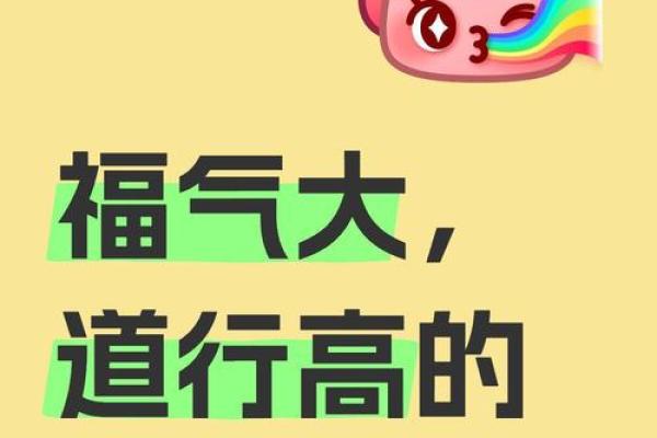 人生建议不要跟这三个星座讲道理 两者关注点不同