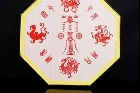 风水资讯：巧摆镜子挡煞保平安