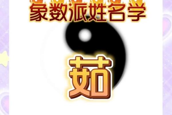 姓弘的名人-姓名学-华易算命网姓名