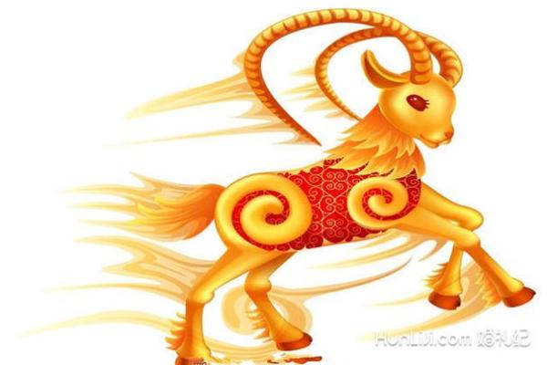 羊和什么属相配对幸福