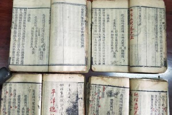 紫微斗数之预测灾厄: 自杀 紫微斗数之预测灾厄: 自杀