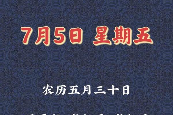 今日运势每日一签测试