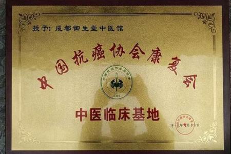 诊所名字大全-名字大全姓名