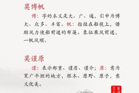 姓弘的名人-姓名学-华易算命网姓名