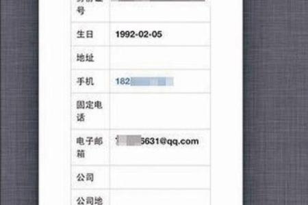 姻缘姓名配对测试免费 姻缘配对 姓名免费？
