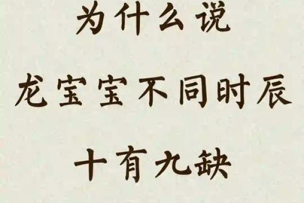 2019年3月28号亥时出生的男孩如何起名姓名