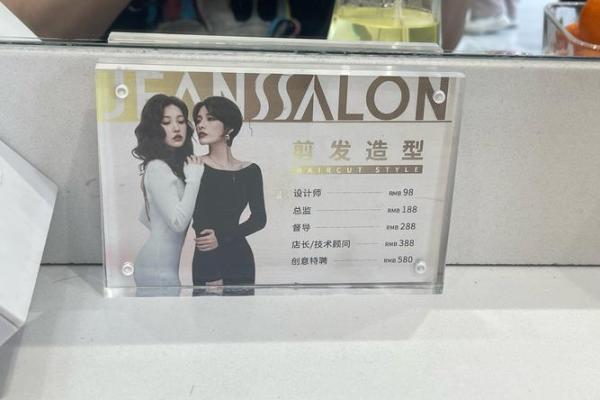 今日理发是吉日吗 今日是否宜理发