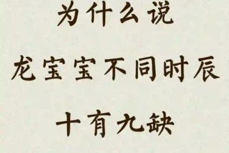 2019年3月28号亥时出生的男孩如何起名姓名