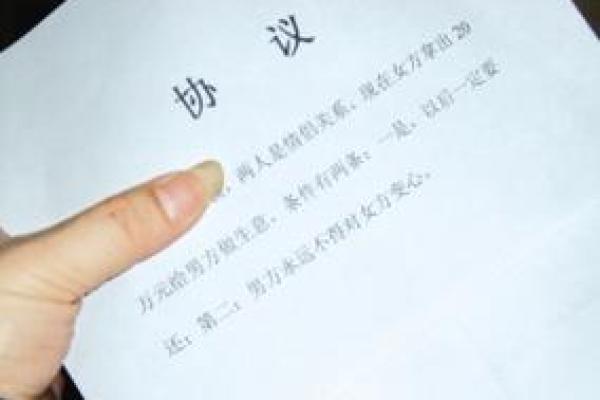 哪种血型女谈恋爱不会变心