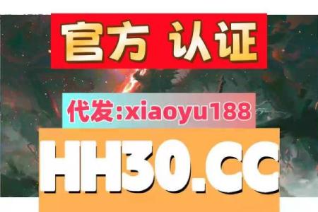 姓名最佳配对 姓名最佳配对查询？