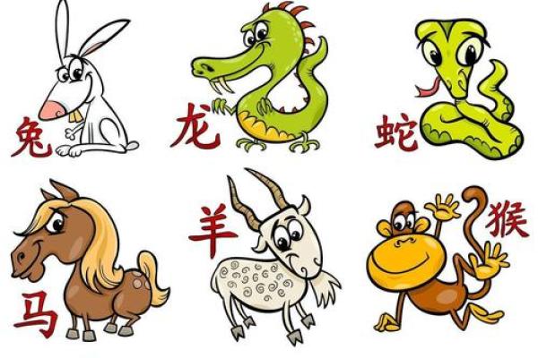 哪个动物是算命先生,哪个生肖会算命