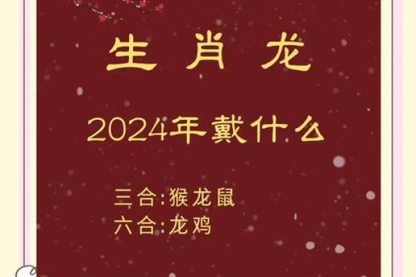 早上六点出生的属羊男孩如何起名，适合什么字姓名