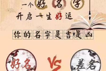 公良氏宗祠对联和郡望堂号-姓名学-华易算命网姓名