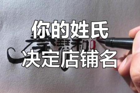 强姓女孩名字大全-强姓女孩起名字大全-强姓名字大全姓名