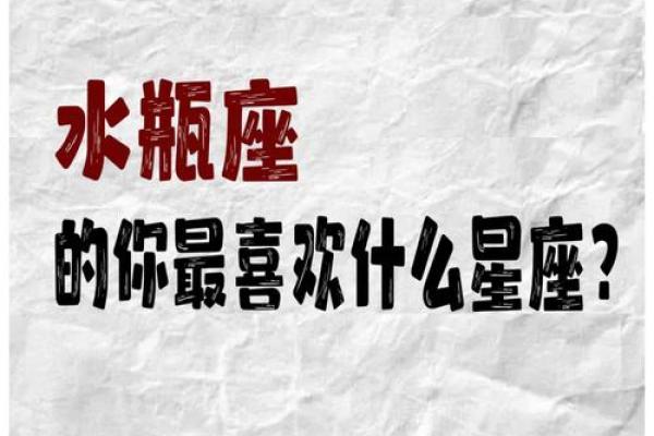 只想占有你却不想对你负责的星座男生