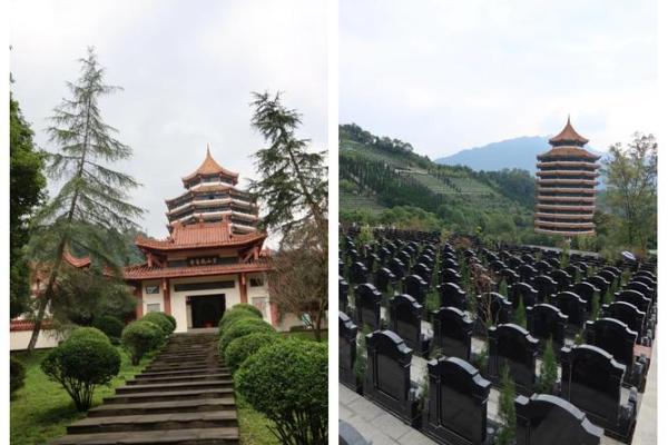 中国十二大风水宝地