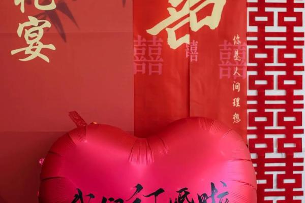 2024年8月21日是订亲吉日吗 订婚有哪些注意事项