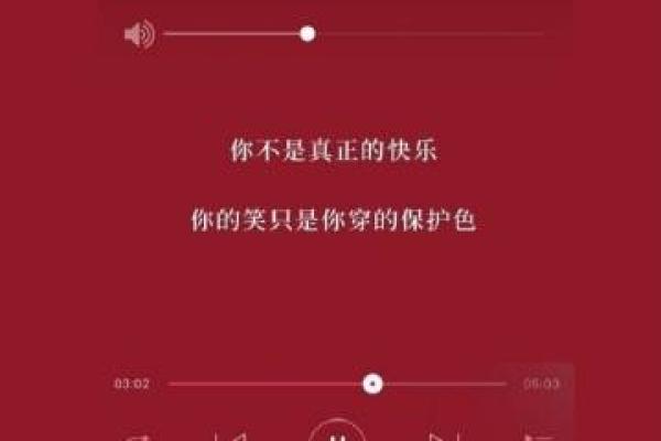 免费算命吕祖灵签23
