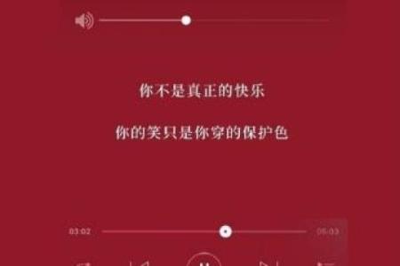 免费算命吕祖灵签23