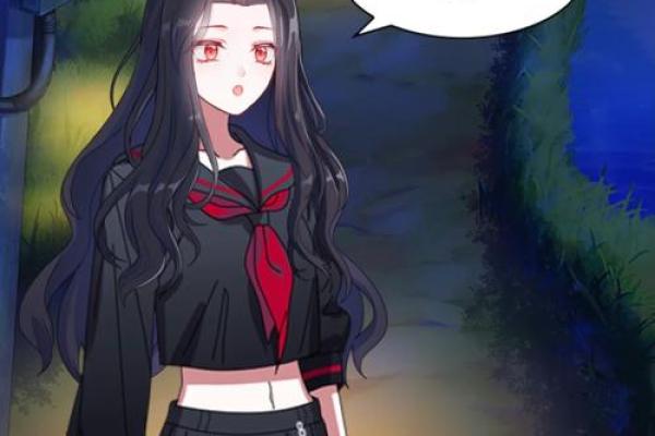 十二星座第二人格是危险人格吗女