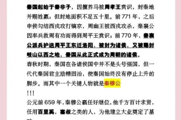 姓穆的名人-姓名学-华易算命网姓名