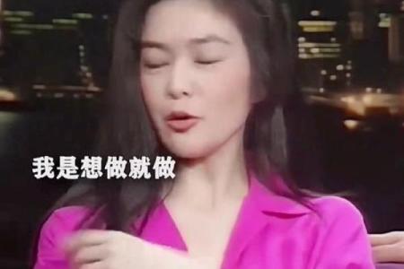 关之琳是什么星座 关之琳星座是什么