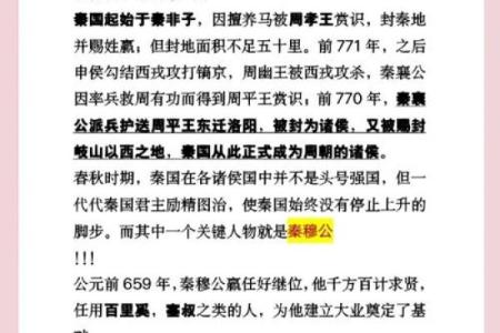 姓穆的名人-姓名学-华易算命网姓名
