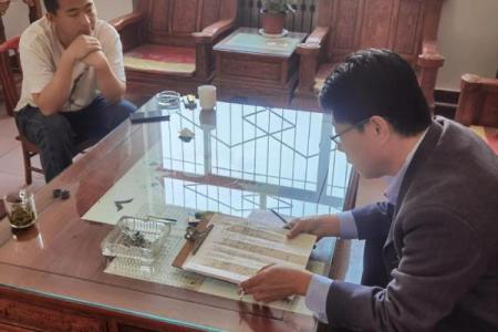 杨森批八字科学院