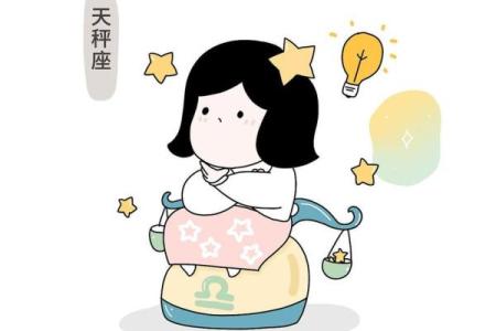 什么血型星座女魅力无穷