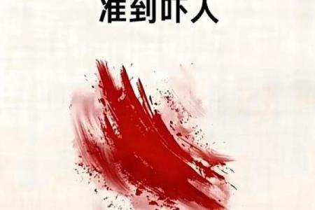 血型谁最会压抑情绪