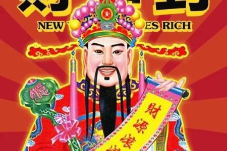 农历这几日出生的小孩，是福气冲天，财神转世，一生财源滚滚