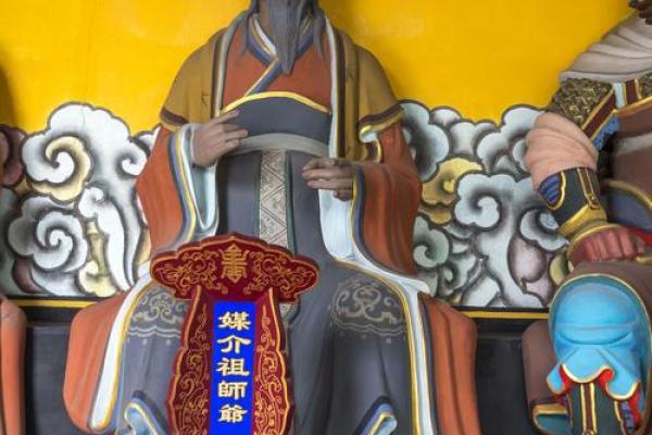 月老灵签94签