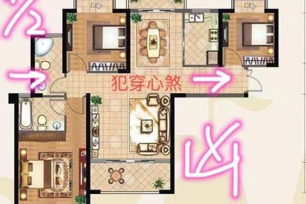 卧室风水攻略，催旺家庭的运势