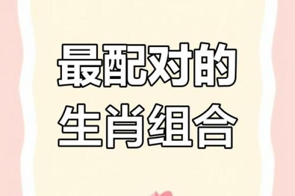 牛和牛的属相合不合 牛和牛配对可行吗