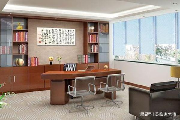 普通职员的办公桌摆放风水禁忌
