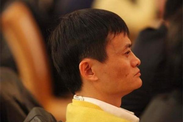 马云：我迷信风水，对风水认识