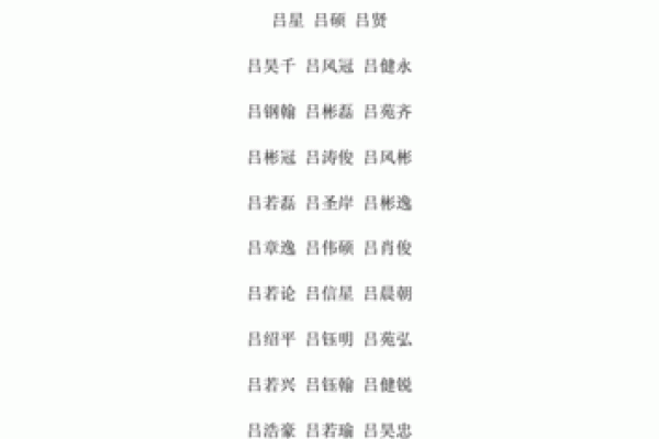 2019年6月2号寅时出生的男孩要怎么起名字姓名