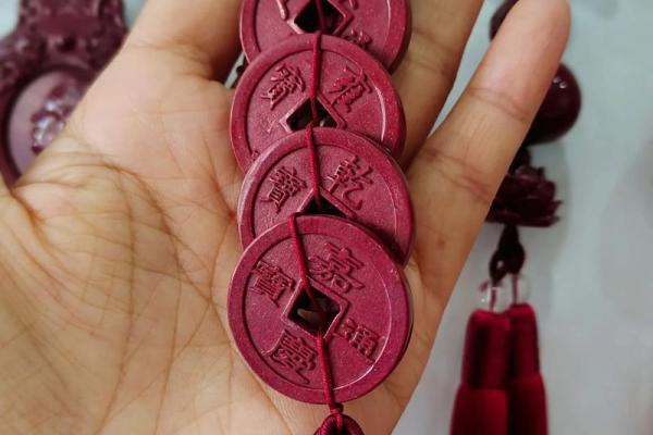 风水上五帝铜钱的摆放与寓意