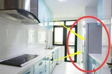 家中冰箱的摆放有什么风水讲究