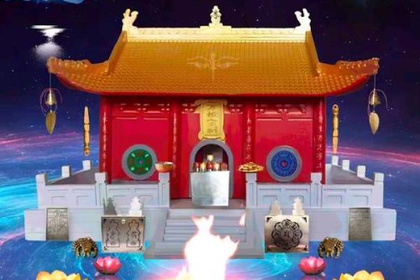 风水祭拜祖先上供水果三大禁忌须知