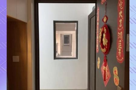 大门正对窗户风水