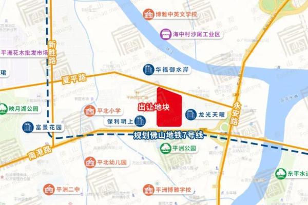 桂城平洲三山泰山路算命